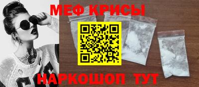 скорость mdpv Партизанск