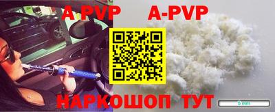 скорость mdpv Партизанск