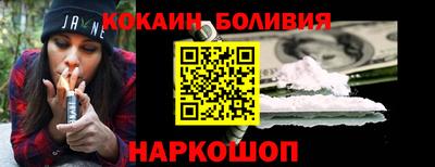 скорость mdpv Партизанск