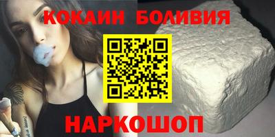 мет Пенза