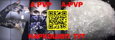 мефедрон VHQ Первоуральск