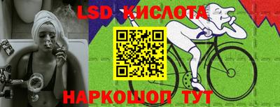 мет Пенза