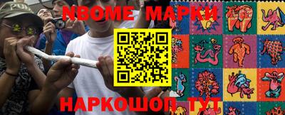 мефедрон VHQ Первоуральск