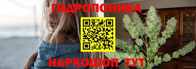 мефедрон VHQ Первоуральск