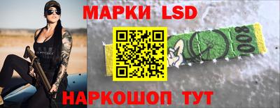 мет Пенза