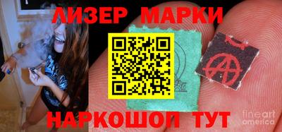 мефедрон VHQ Первоуральск