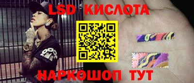 мет Пенза