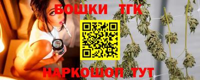 мефедрон VHQ Первоуральск