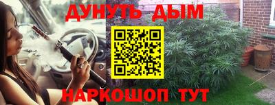 мефедрон VHQ Первоуральск