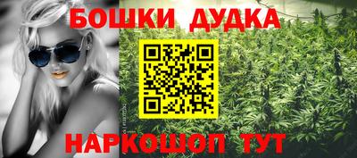 мефедрон VHQ Первоуральск