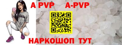 мефедрон VHQ Первоуральск