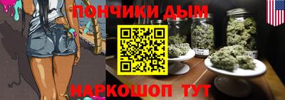 мефедрон VHQ Первоуральск