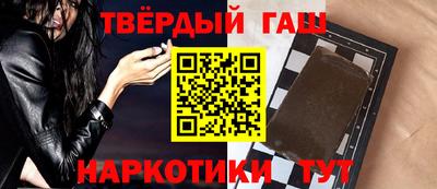 мефедрон VHQ Первоуральск