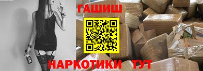 скорость mdpv Партизанск