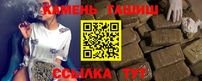 мефедрон VHQ Первоуральск