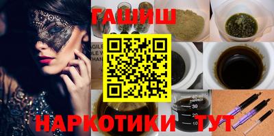 мефедрон VHQ Первоуральск