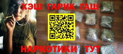 мет Пенза
