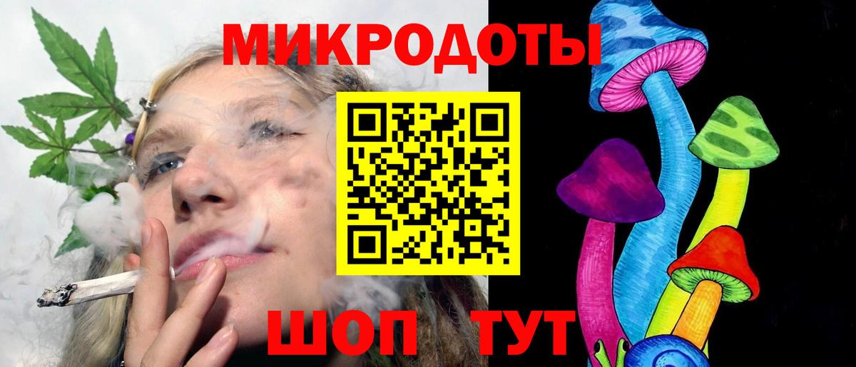 Первоуральск  Псилоцибиновые грибы Magic Shrooms  Галлюциногенные грибы Psilocybe  Вход с VPN 